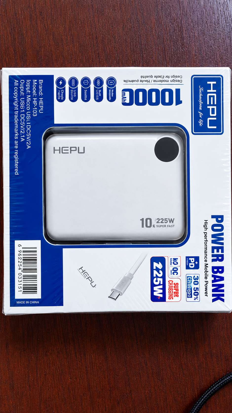 Power Bank HEPU 10 000 mAh — 22.5W