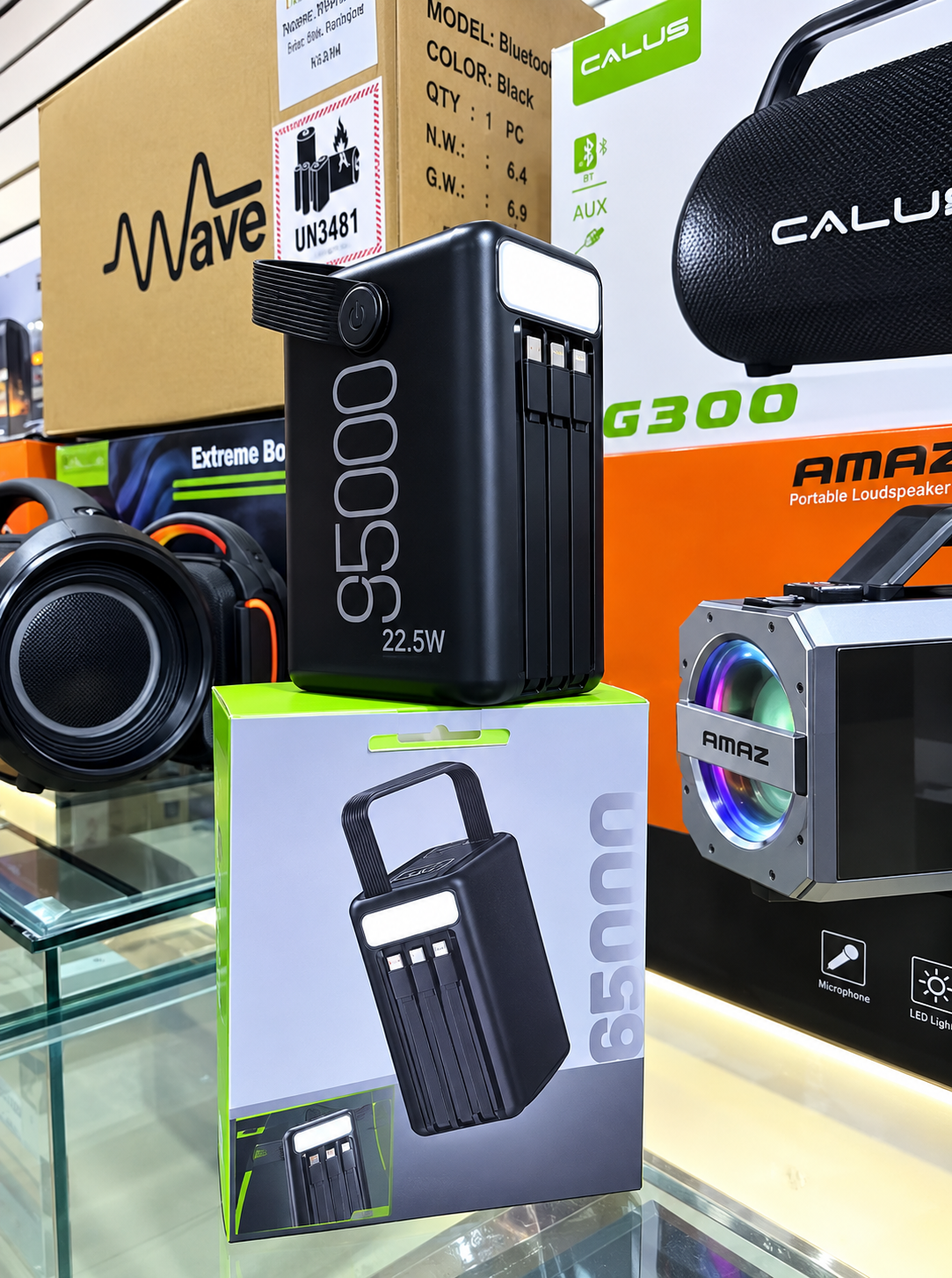 Power Bank CALUS 95 000 mAh