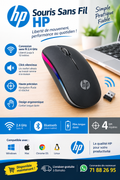 Souris sans fil HP – Pratique, silencieuse et précise