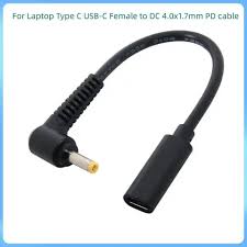 Câble Adaptateur USB-C vers DC — Chargez votre laptop via powerbank