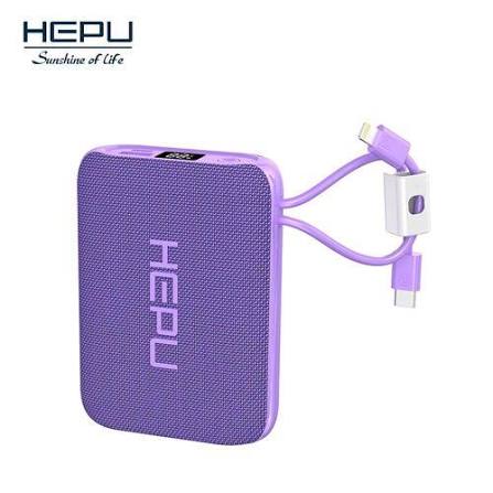Powerbank HEPU 30.000mAh - Format de poche